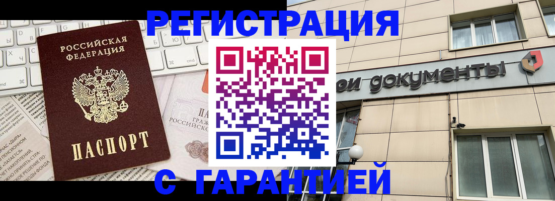 форма 3 в Малоярославце